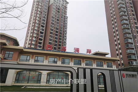 山水人家3室2厅2卫130m2毛坯房带车位