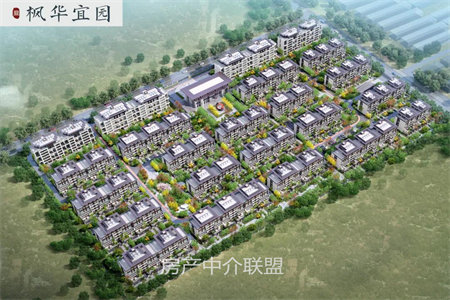 城三实小附近楼房2室2厅1卫95㎡