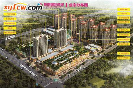 鑫海御鑫苑3室2厅2卫125m2毛坯房